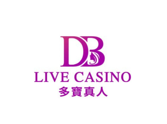 DB真人